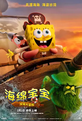 欧美午夜一区二区三区