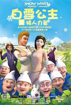 欧美午夜一区二区三区