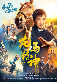 欧美午夜一区二区三区